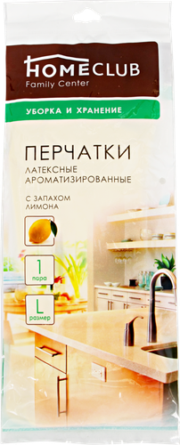 

Перчатки хозяйственные HOMECLUB латексные ароматиз.,р.S, M, L