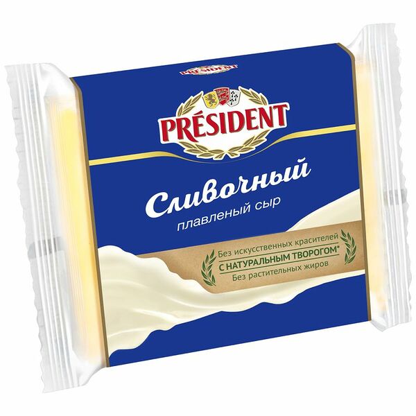 Сыр плавленый President Сливочный 40%, 8 ломтиков