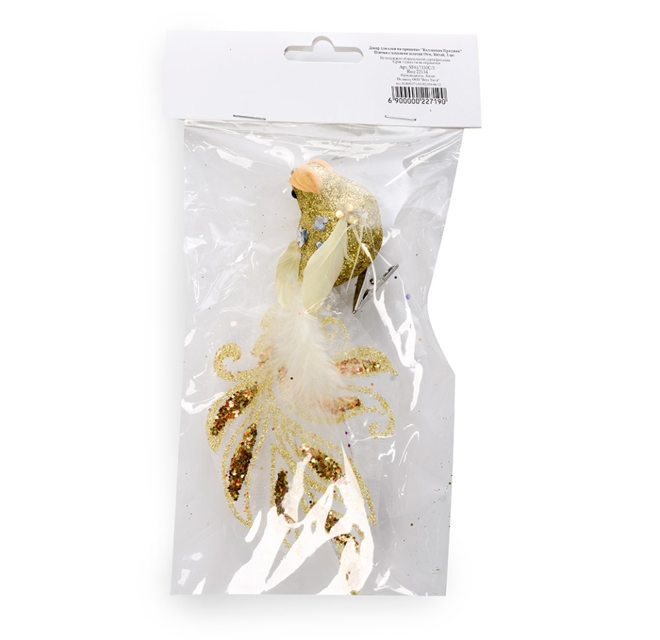 

Декор для елки на прищепке "Коллекция Праздник" Птичка с хохолком золотая Китай 19см