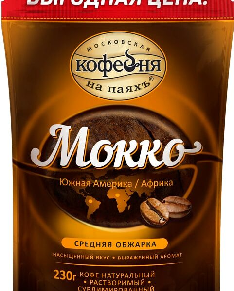 Кофе растворимый Московская кофейня на паяхъ Мокко 230г