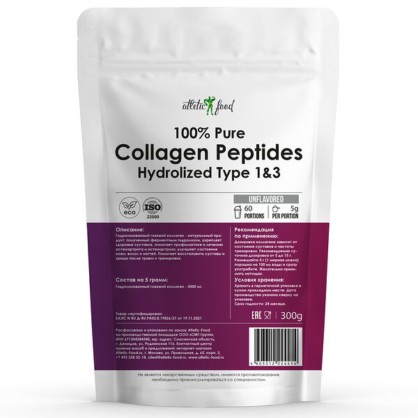 Atletic Food Говяжий коллаген 100% Pure Collagen Peptides 300 г