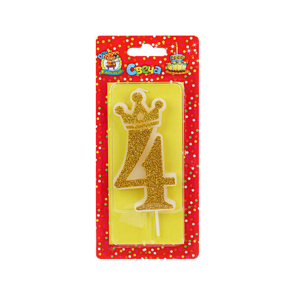 Свеча для торта миленд царская золотая с глиттером цифра 4 с-8341