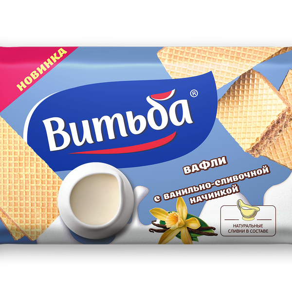 Вафли Витьба с ванильно-сливочной начинкой вес 120г БЕЛАРУСЬ