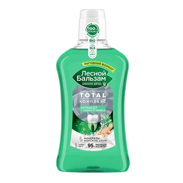 Ополаскиватель для полости рта FOREST BALSAM TOTAL Лесной Бальзам Комплекс с морской солью экстрактом имбиря и чаем матча