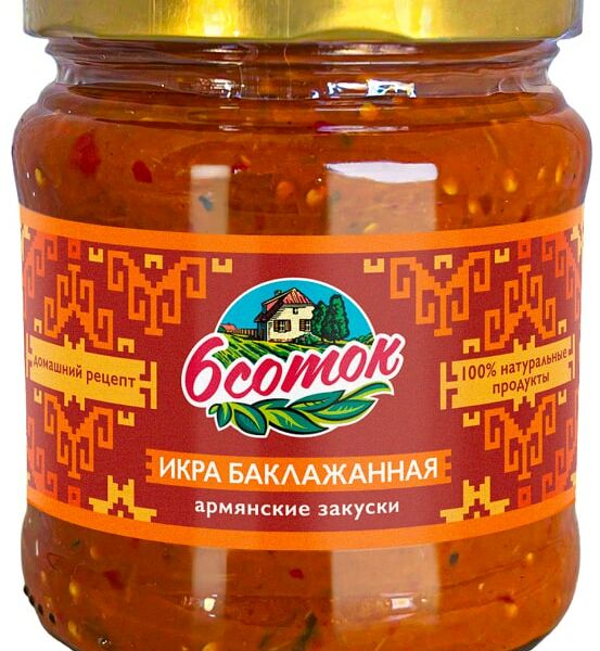 Икра 6 Соток баклажанная 460г