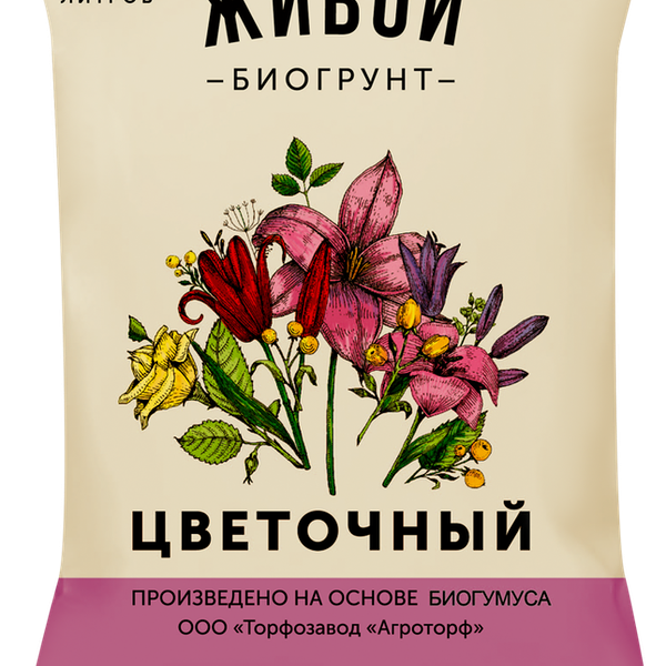 Биогрунт ЖИВОЙ ГРУНТ Цветочный