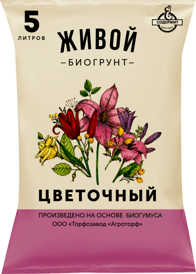 

Биогрунт Живой Цветочный 5 л