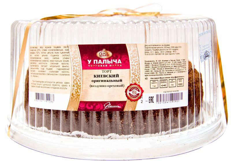 

Торт У Палыча Киевский, 1 кг