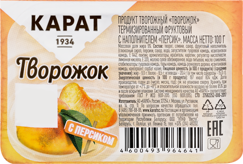 

Творожок Карат Творожок с персиком 9% 100 г