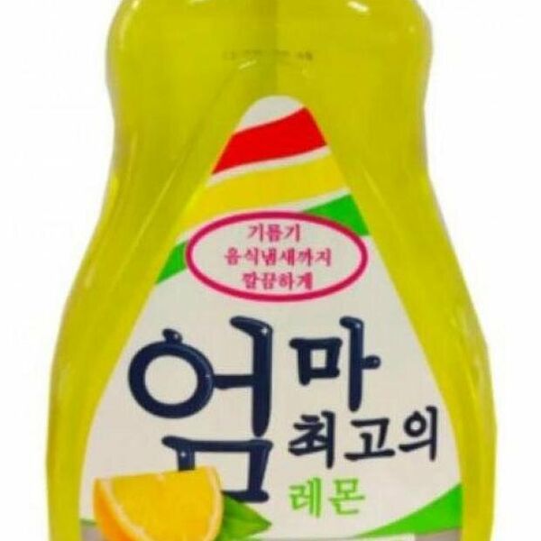 Бальзам для мытья Mama Ultimate посуды фруктов овощей и детских принадлежностей лимон