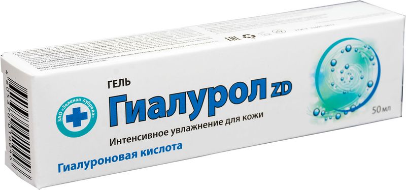 

Гель для лица ZD Гиалурол увлажняющий 50 мл
