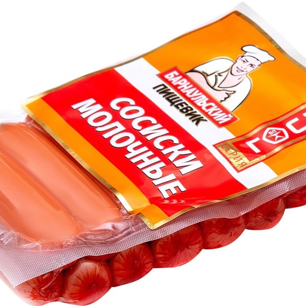 Сосиски Барнаульский пищевик молочные