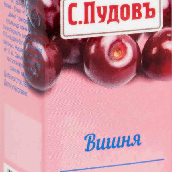 Ароматизатор пищевой жидкий С. Пудовъ Вишня