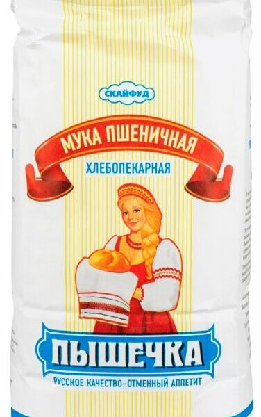 Мука Пышечка пшеничная высший сорт