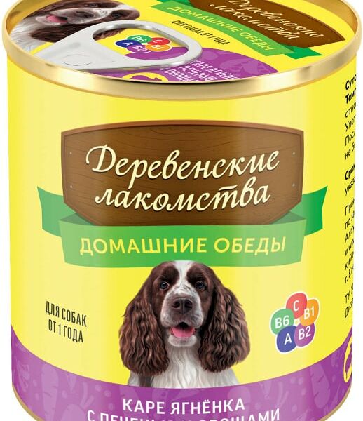 Корм для собак Деревенские Лакомства Домашние обеды Каре ягненка печень овощи 240г