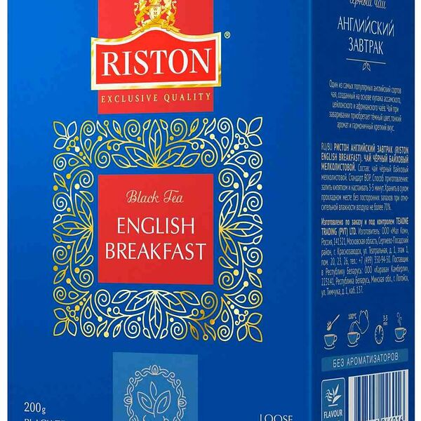 Чай черный Riston English Breakfast