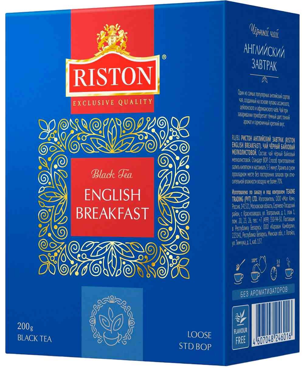 

Чай черный Riston English Breakfast 200 г