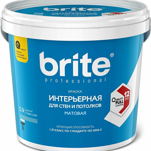 Краска для стен и потолков матовая BRITE PROFESSIONAL база С банка 0,9 л