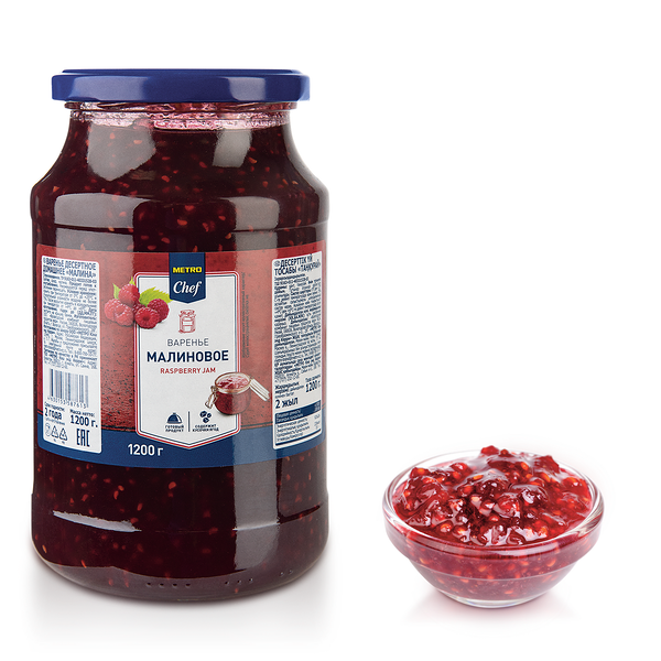 Варенье Metro Chef Домашний десерт малина