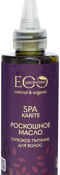 Масло для волос Eo Laboratorie Karite SPA Глубокое питание 150мл