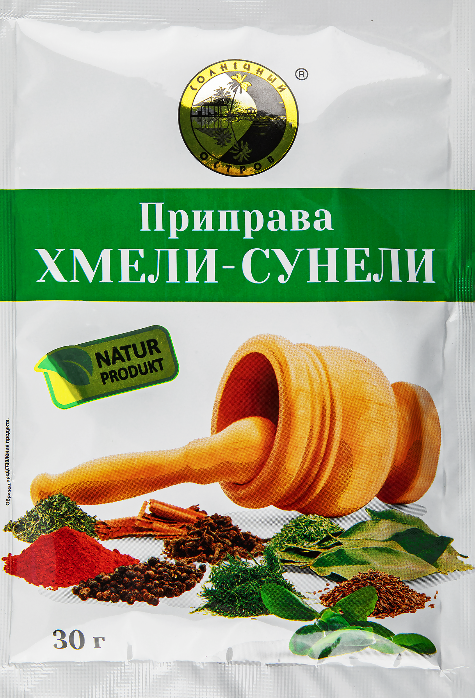 

Приправа СОЛНЕЧНЫЙ ОСТРОВ Хмели-сунели