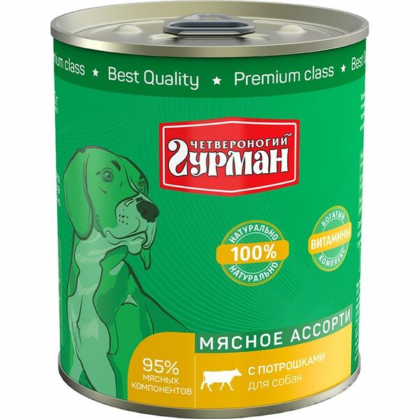 Корм Четвероногий гурман 340гр мясное ассорти с потрошками для собак 