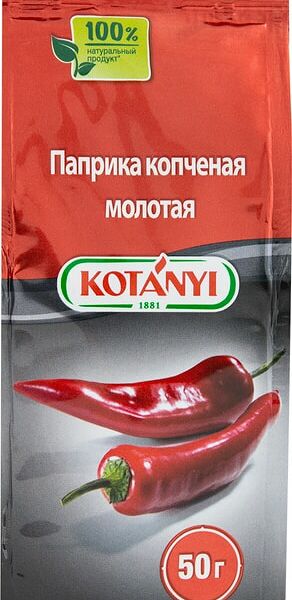 Паприка Kotanyi копченая молотая 50г