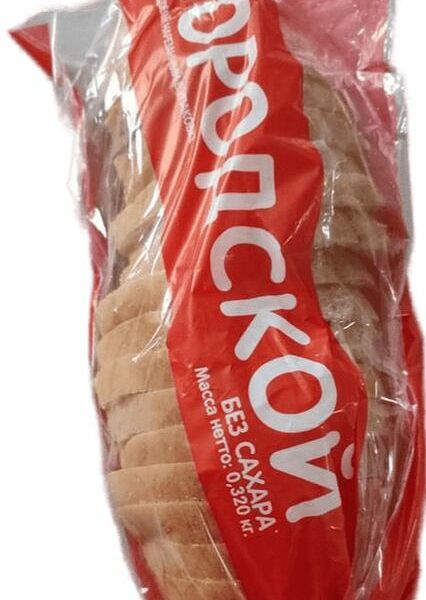 Хлеб Сыктывкархлеб Городской подовый нарезка 320г