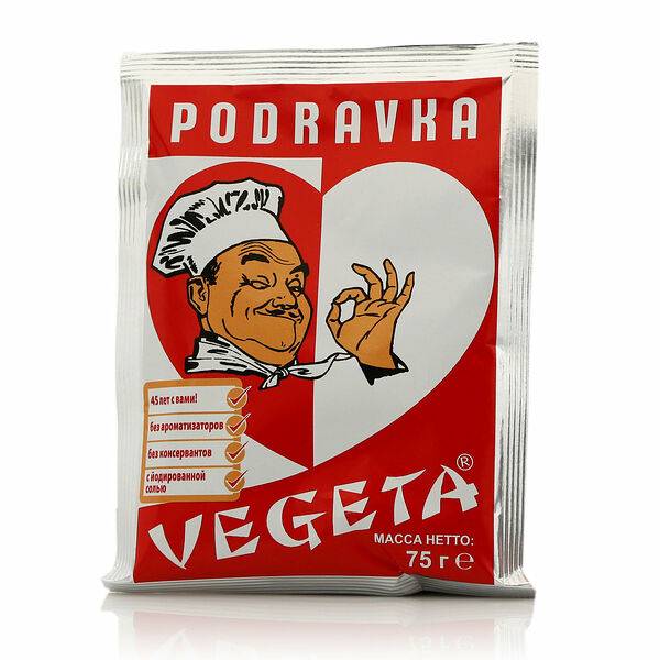 Универсальная приправа с овощами Vegeta, 75 г