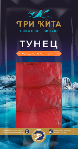 

Тунец желтоперый холодного копчения ТРИ КИТА ломтики, 100г