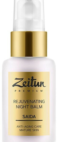 Бальзам для лица Zeitun Saida ночной для зрелой кожи с золотом и арганой 50мл