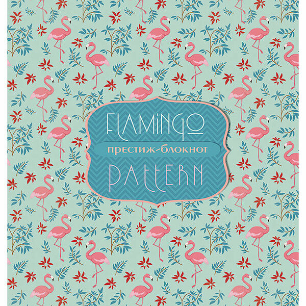 Книжка записная на гребне А5 в клетку ТМ Апплика