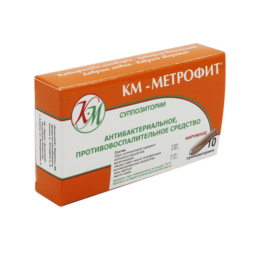 Кызыл май Метрофит № 10 суппозитории
