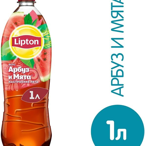 Чай холодный Lipton Арбуз-Mята 1л