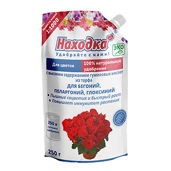 Эко удобрение для комнатных цветов Находка из торфа на основе гуминовых кислот Концентрат на 250 литров. для бегоний, пеларгоний, глоксиний 250 г, Россия