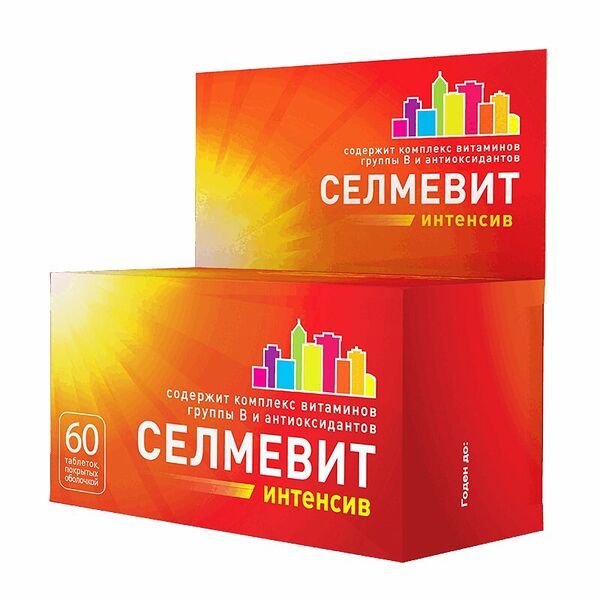 Селмевит Интенсив таблетки 60 шт 