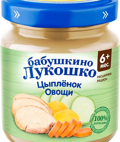 Пюре Бабушкино Лукошко Рагу овощное с цыпленком 100г