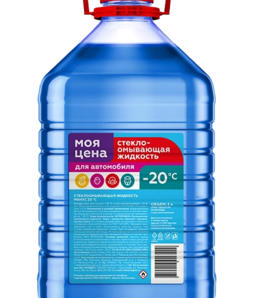 Стеклоомывающая жидкость Моя цена