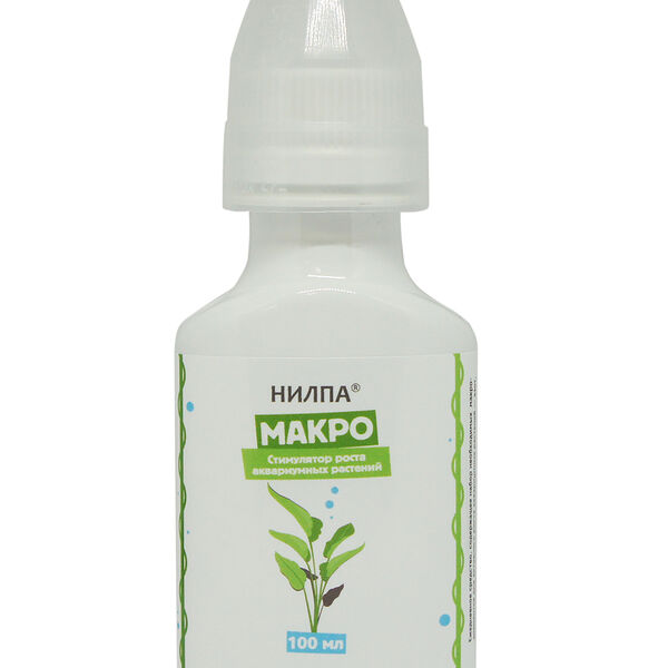 Стимулятор роста аквариумных растений Макро