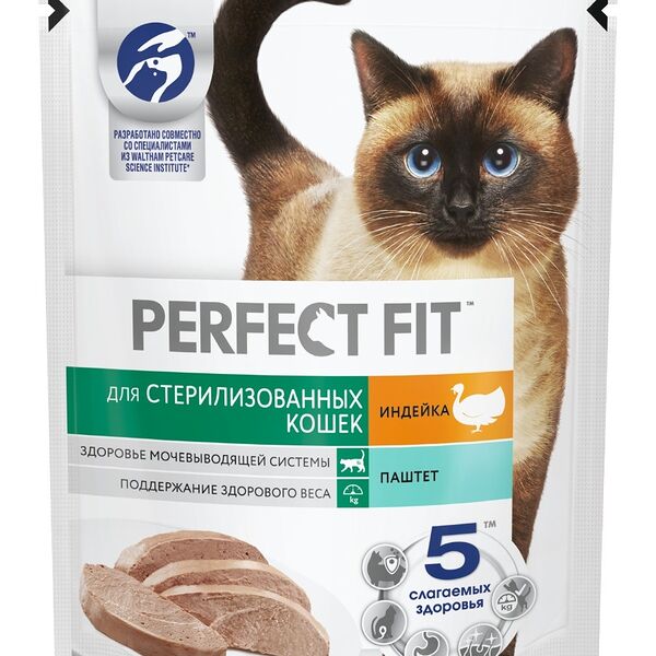 Корм для стерилизованных кошек Perfect Fit Паштет с индейкой