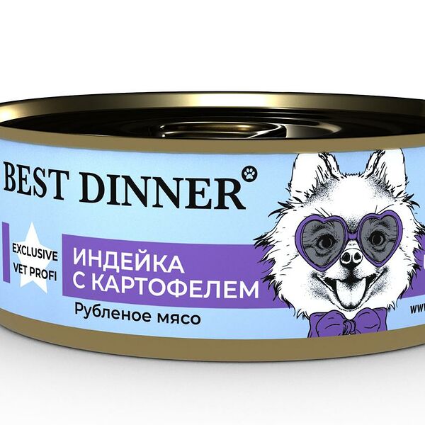 Best Dinner Vet Profi Urinary консервы для собак при профилактике и лечении рецидивов МКБ Индейка