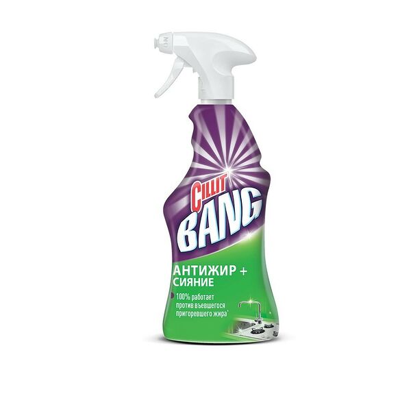 Средство для удаления жира(анти-жир) спрей Cillit bang 750 мл