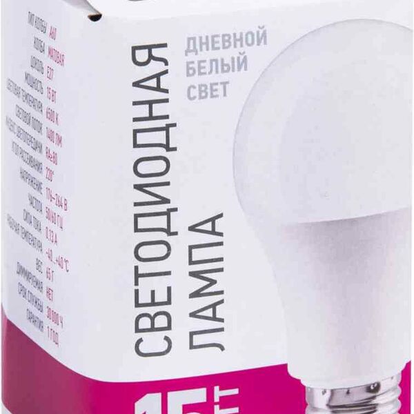Лампа светодиодная Онлайт Е27 6500К дневной белый свет, 15 Вт
