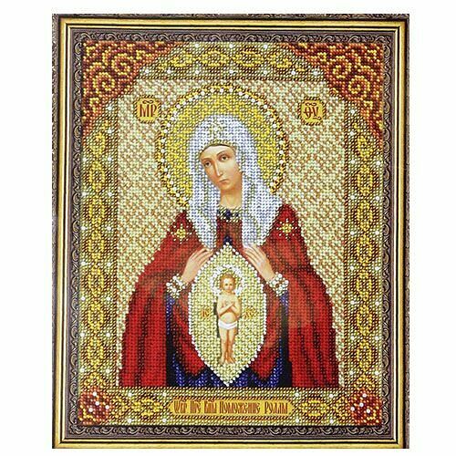 Б1064 Набор для вышивания бисером 'Пр.Богородица В родах помощница' 20х25 см