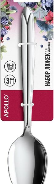 Набор столовых ложек Apollo Zeus 3шт