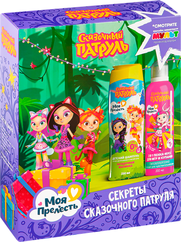 

Набор подарочный детский Моя Прелесть Секреты Сказочного Патруля Пенка-мусс, 200 мл + Шампунь Загадочная малинка, 250 мл