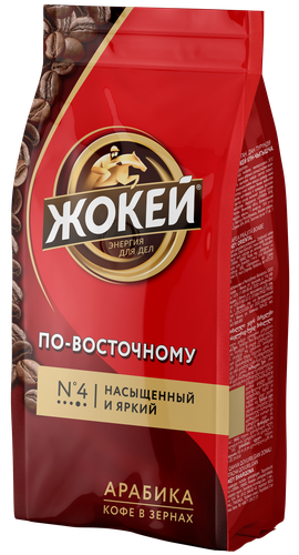 

Кофе в зернах Жокей По-восточному 250 г