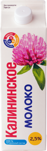 

Молоко Калининское Пастеризованное 2,5 % БЗМЖ 950 мл