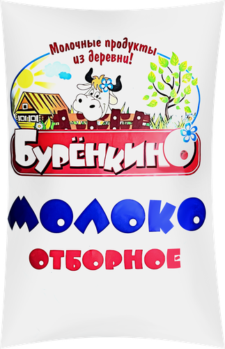 

Молоко пастеризованное Буренкино 3.2%, без змж 800 мл