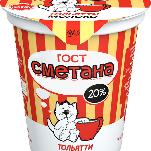 Сметана ТОЛЬЯТТИМОЛОКО 20% ГОСТ, без змж
